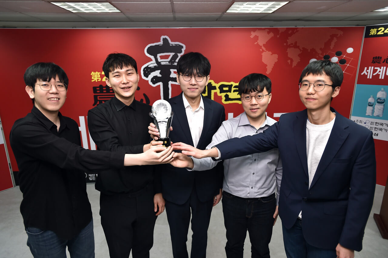 농심 신라면배 세계바둑 최종전