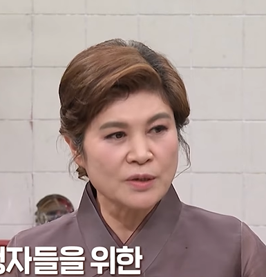 박미희 김치명장