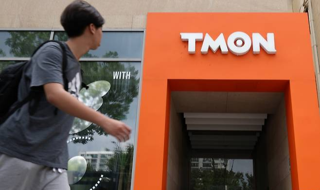 법원은 강제 인가를 검토 중…