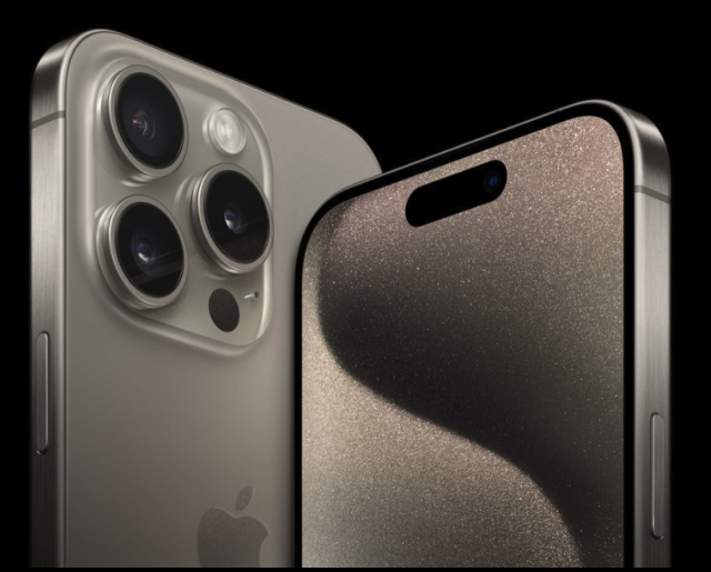 아이폰15프로 티타늄