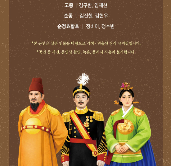 덕수궁 밤의 석조전