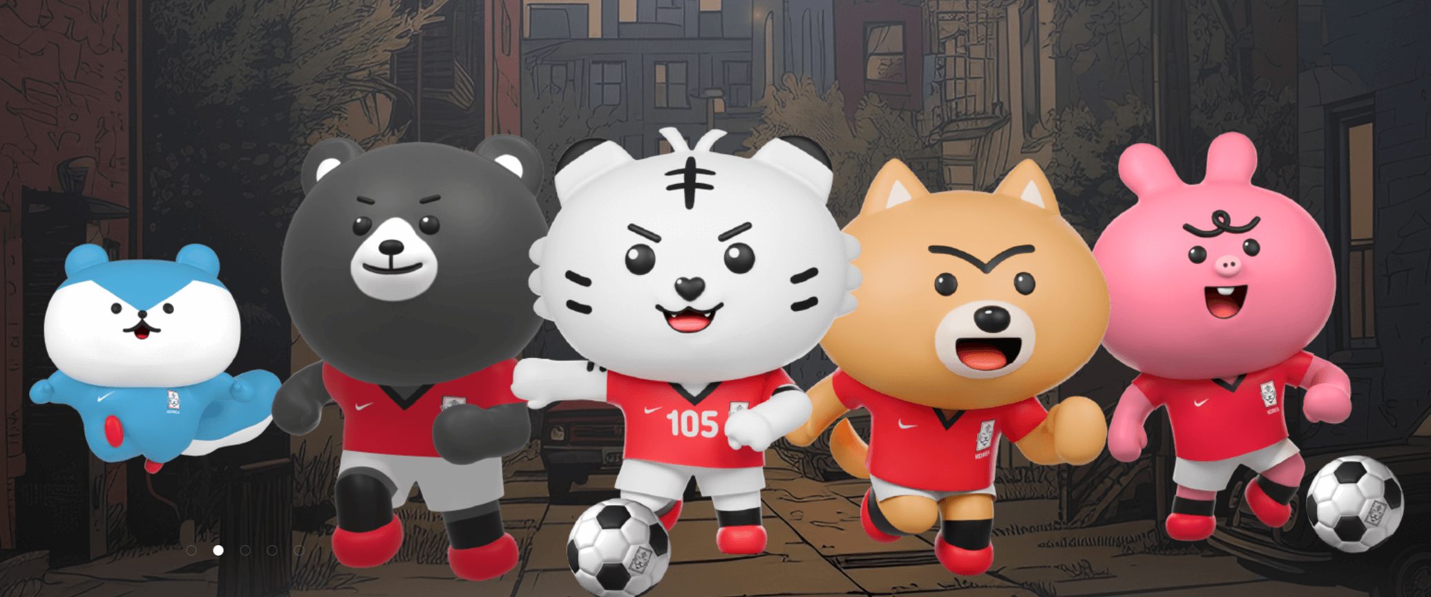 2026 FIFA 월드컵 아시아 2차예선