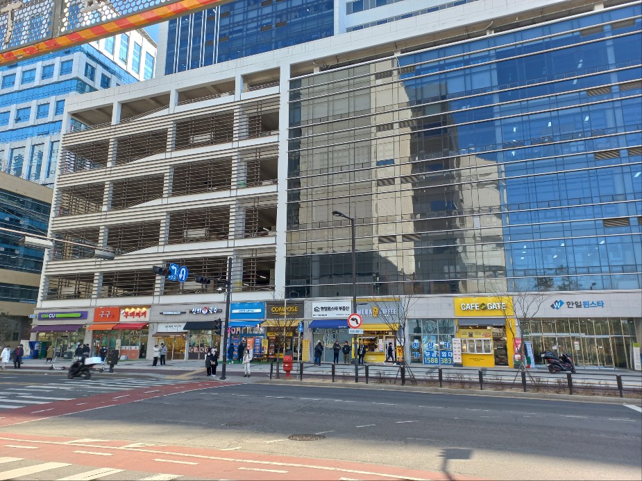 쿠팡 물류센터 카페