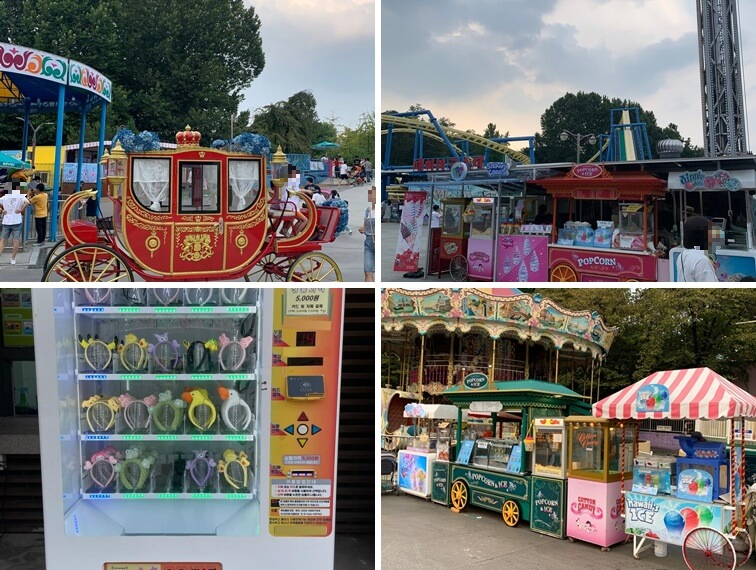 그왜 다른 기기시설