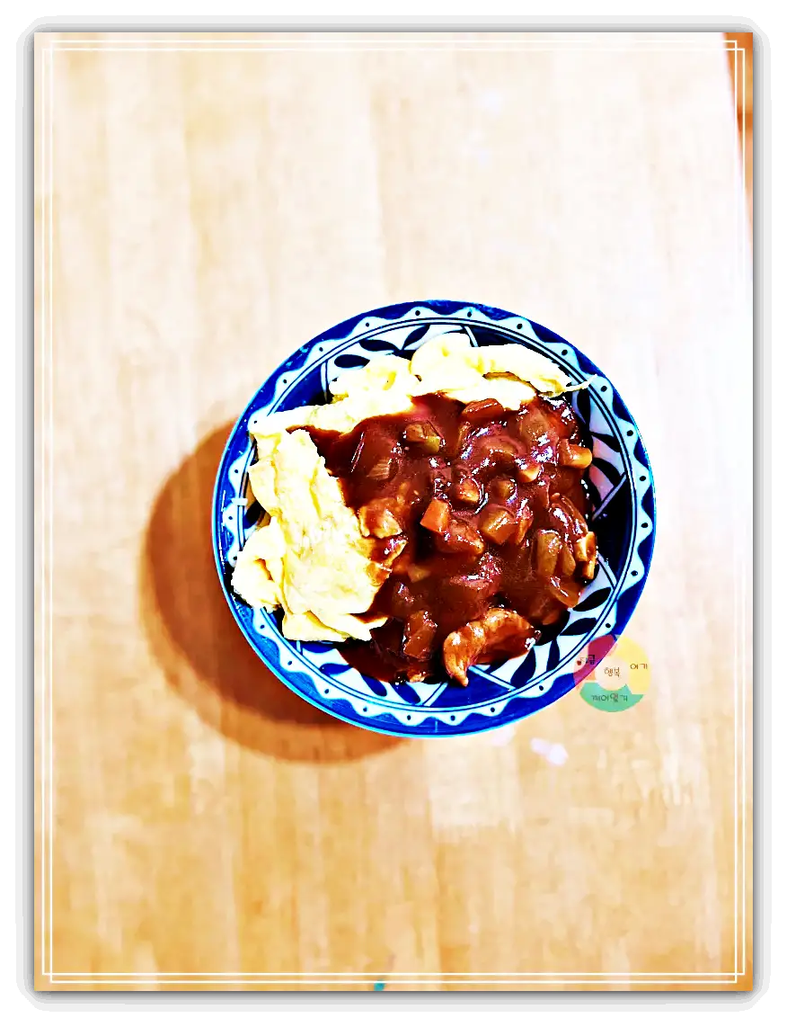 하이라이스_아이라이스완성-계란추가