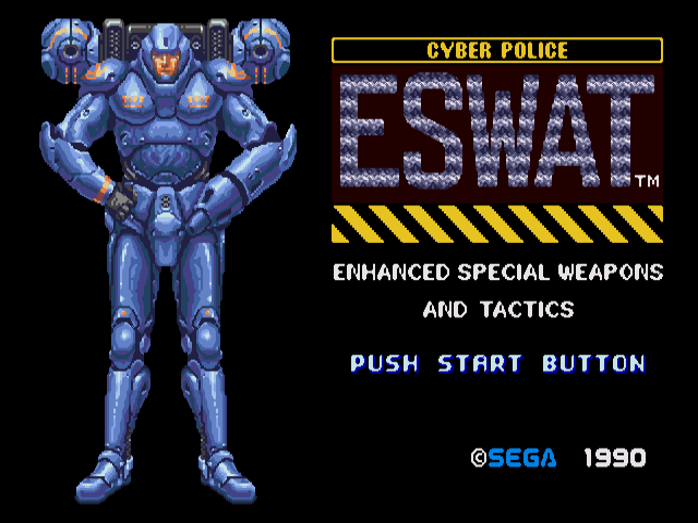 메가 드라이브 일판