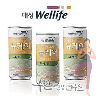 뉴케어 구수한맛