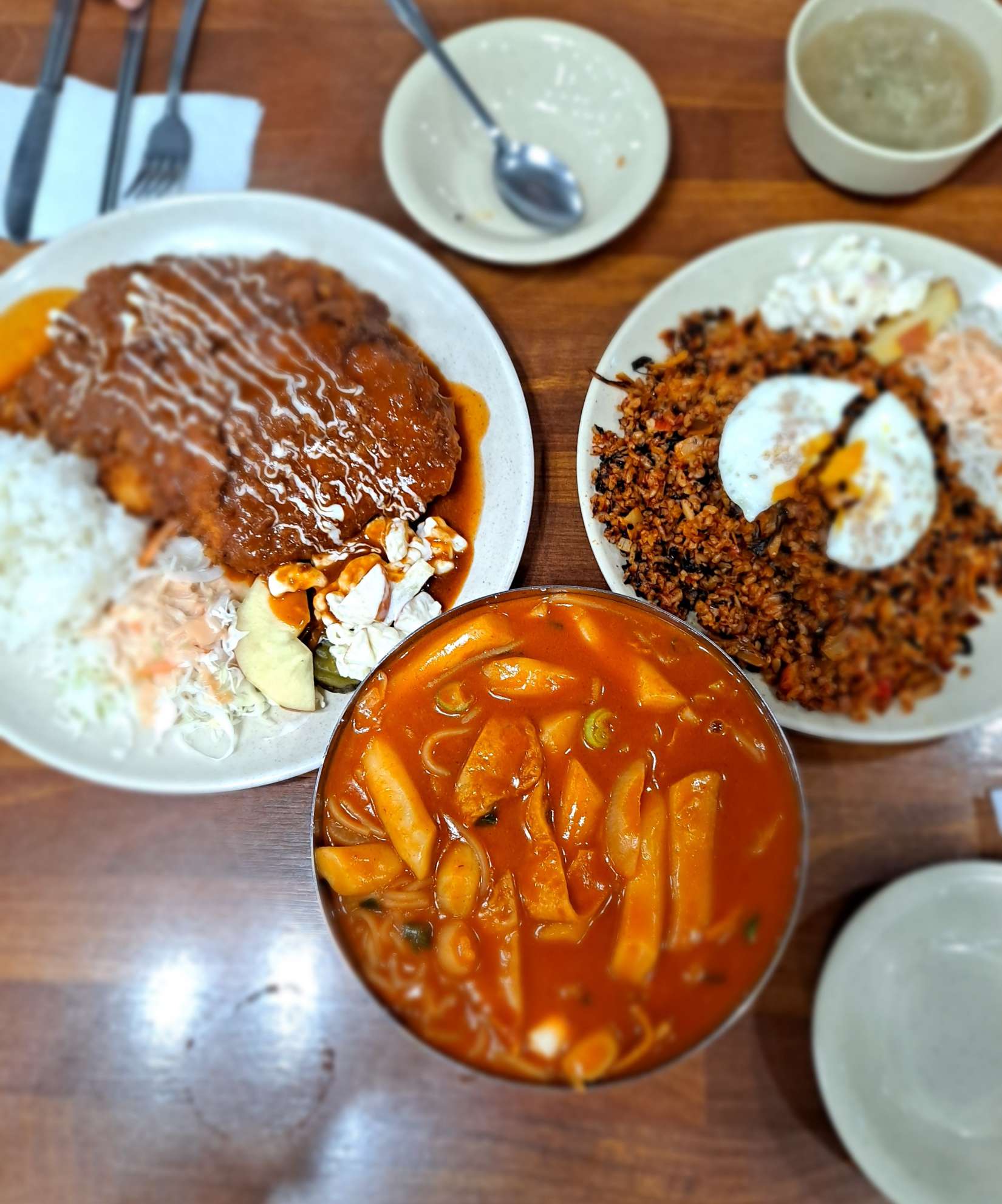 신신분식 오늘 주문한 음식