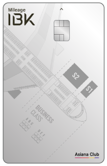 아이마일리지 아시아나 실버