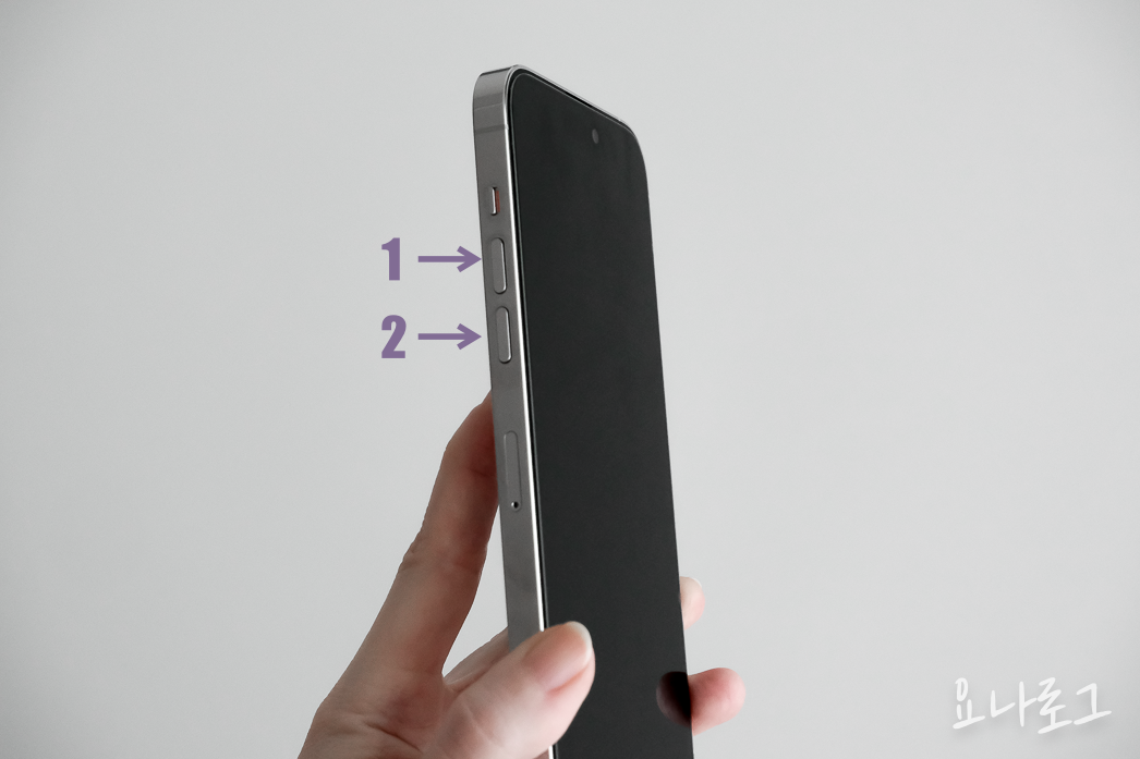 아이폰 아이폰버그 아이폰에러 아이폰블랙아웃 아이폰액정 아이폰화면 아이폰15 아이폰14 아이폰프로맥스 아이폰14프로맥스 아이폰15프로맥스 아이폰까만화면 아이폰까만액정 아이폰먹통