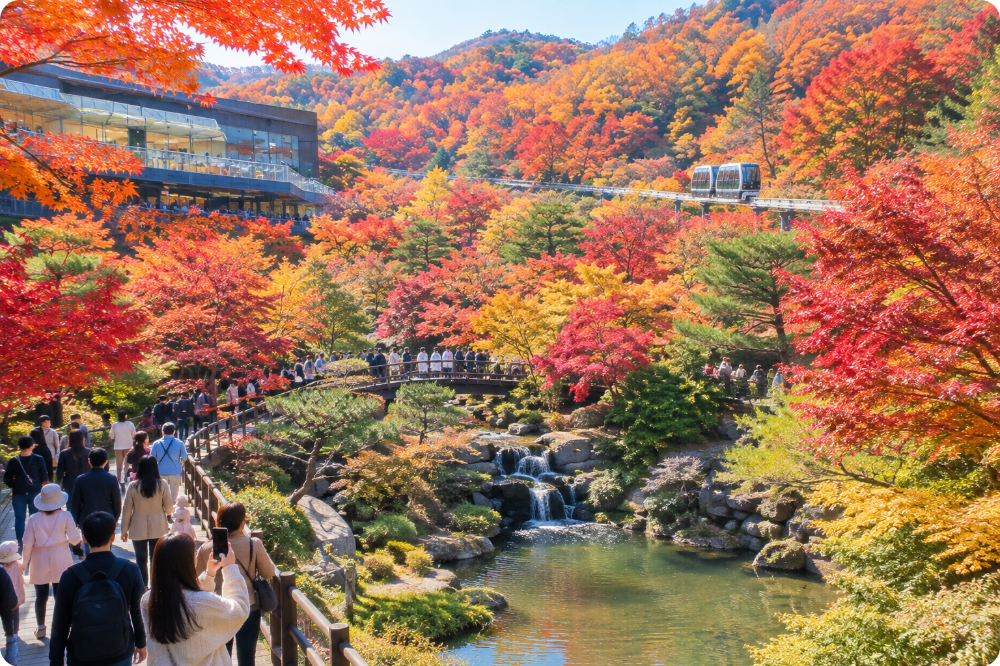 화담숲 ai 이미지