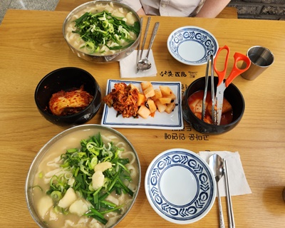 잉꼬칼국수2인