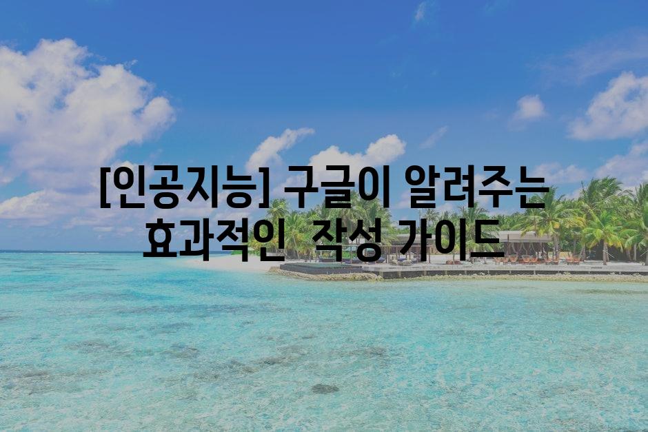 샘플 (72)