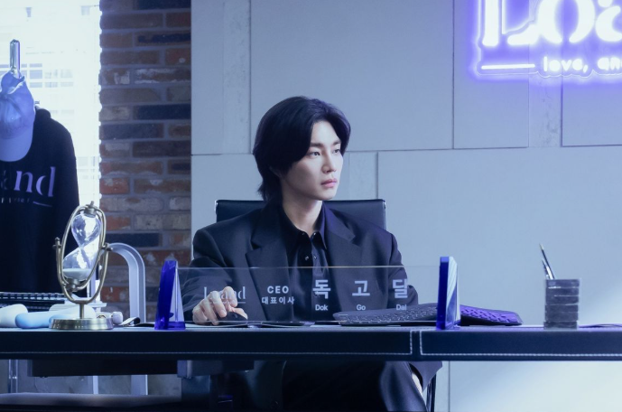 내가 떨릴 수 있게