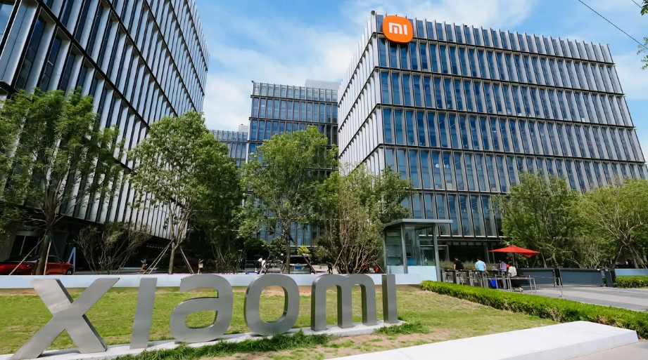 샤오미회사