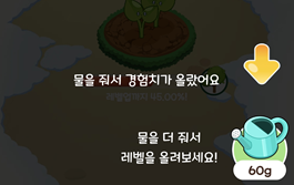 올팜 맞팜