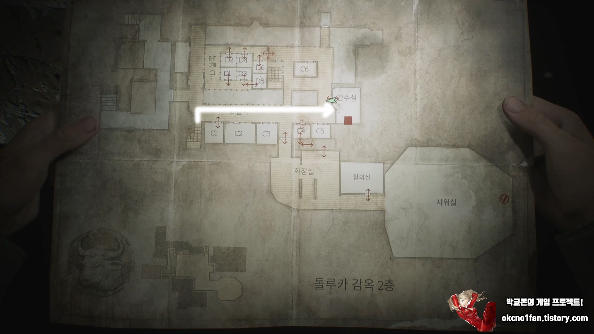 사일런트힐 2 리메이크 톨루카 감옥 공략