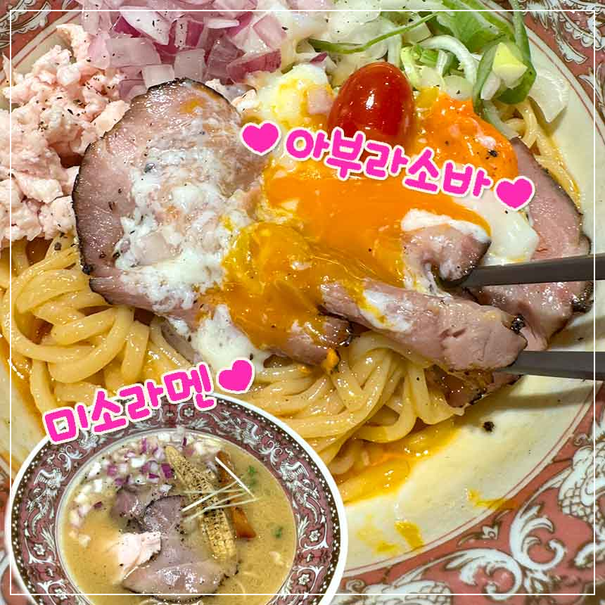 서울역 혼밥 맛집
