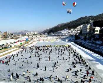 홍천강 꽁꽁 축제