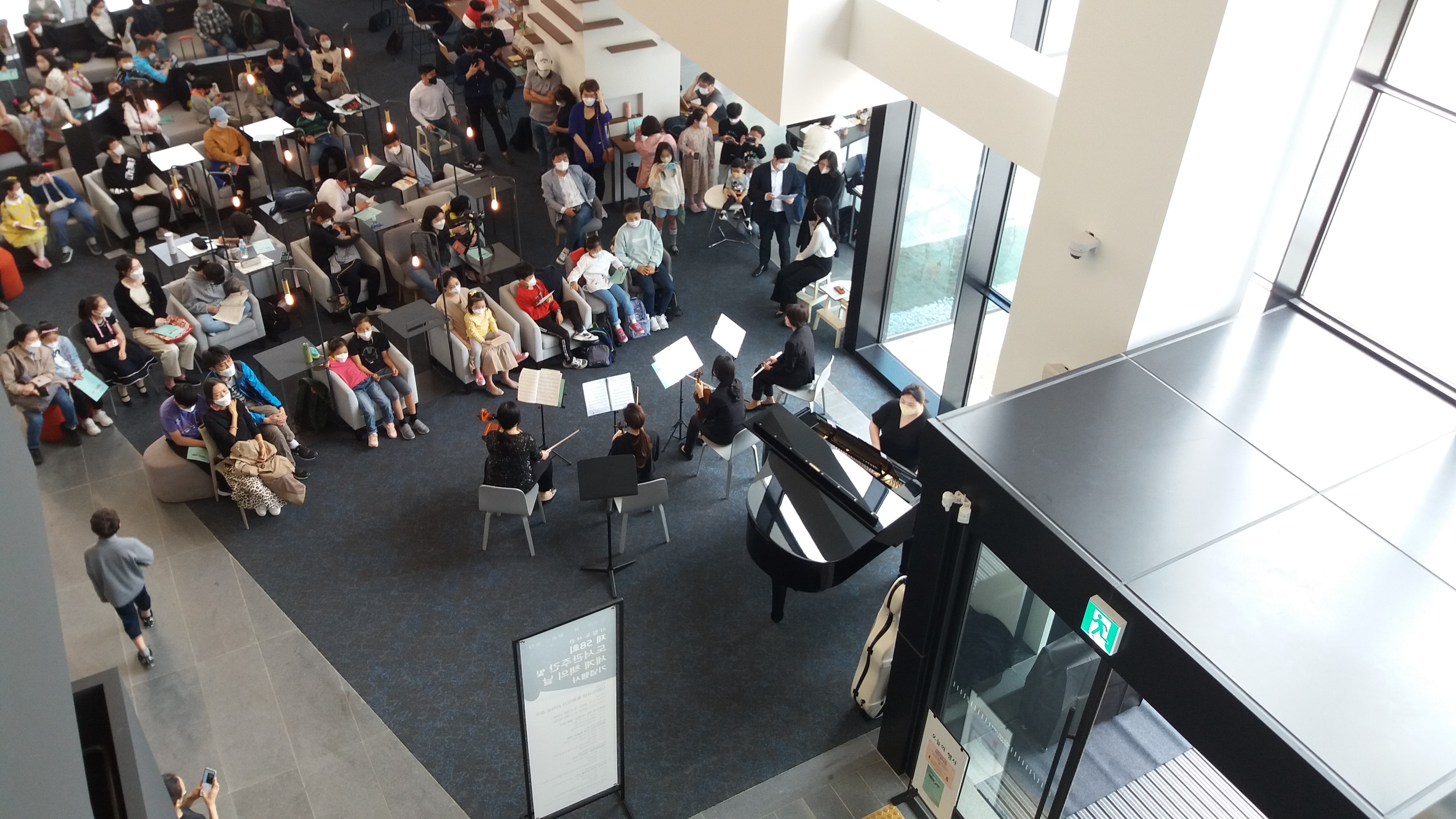 ์ธ์ข
์๋ฆฝ๋์๊ด ์์
ํ