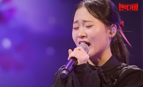 어매 - 김다현