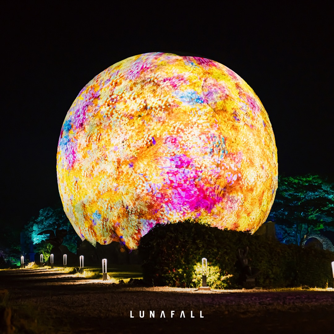 루나폴 제주 사진 달 설치물 미디어아트 전경
