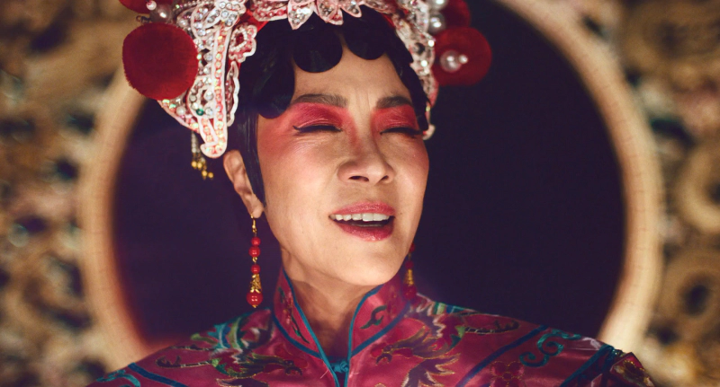 에브리씽 에브리웨어 올앳 원스 정보