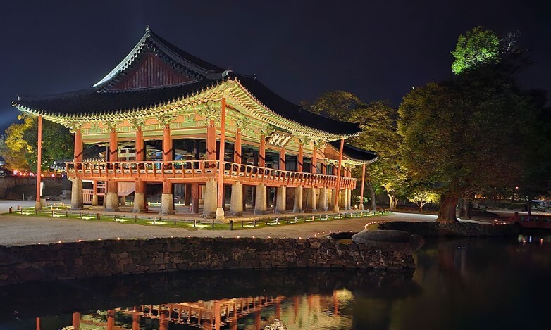 옥황상제 광한청허부