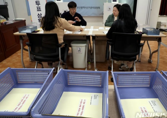 총선 여론조사 전국 지지율 확인 사이트 바로가기