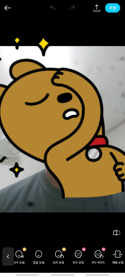 스노우 ai 프로필 설명