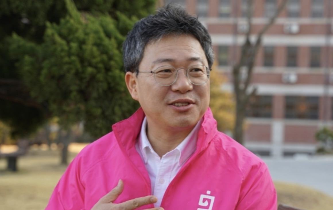 박정하 인터뷰