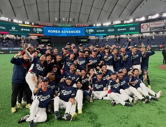 WBC 순위와 WBC 8강 일정