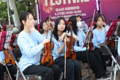군포 철쭉축제 공연정보