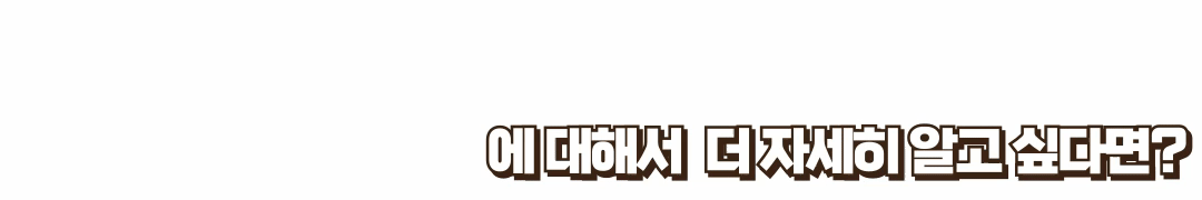 티모시샬라메