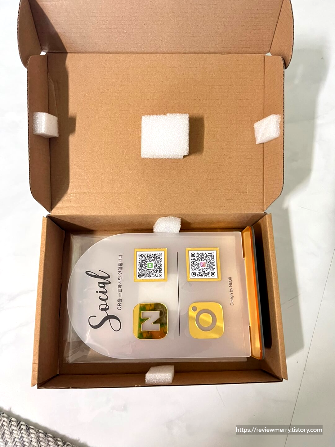 상품 포장 내부