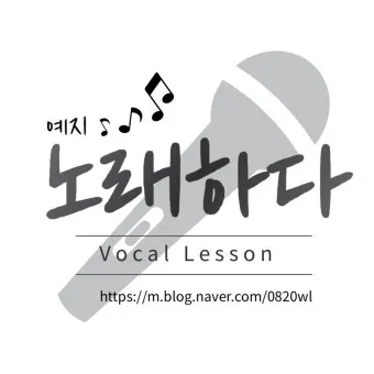 E코드 찬양 악보 예수 이름 승리 찬양곡 전체 구성_16