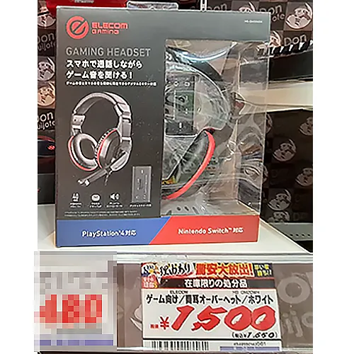 무선 이어폰 &amp; 헤드폰 &ndash; 가성비 오디오 기기