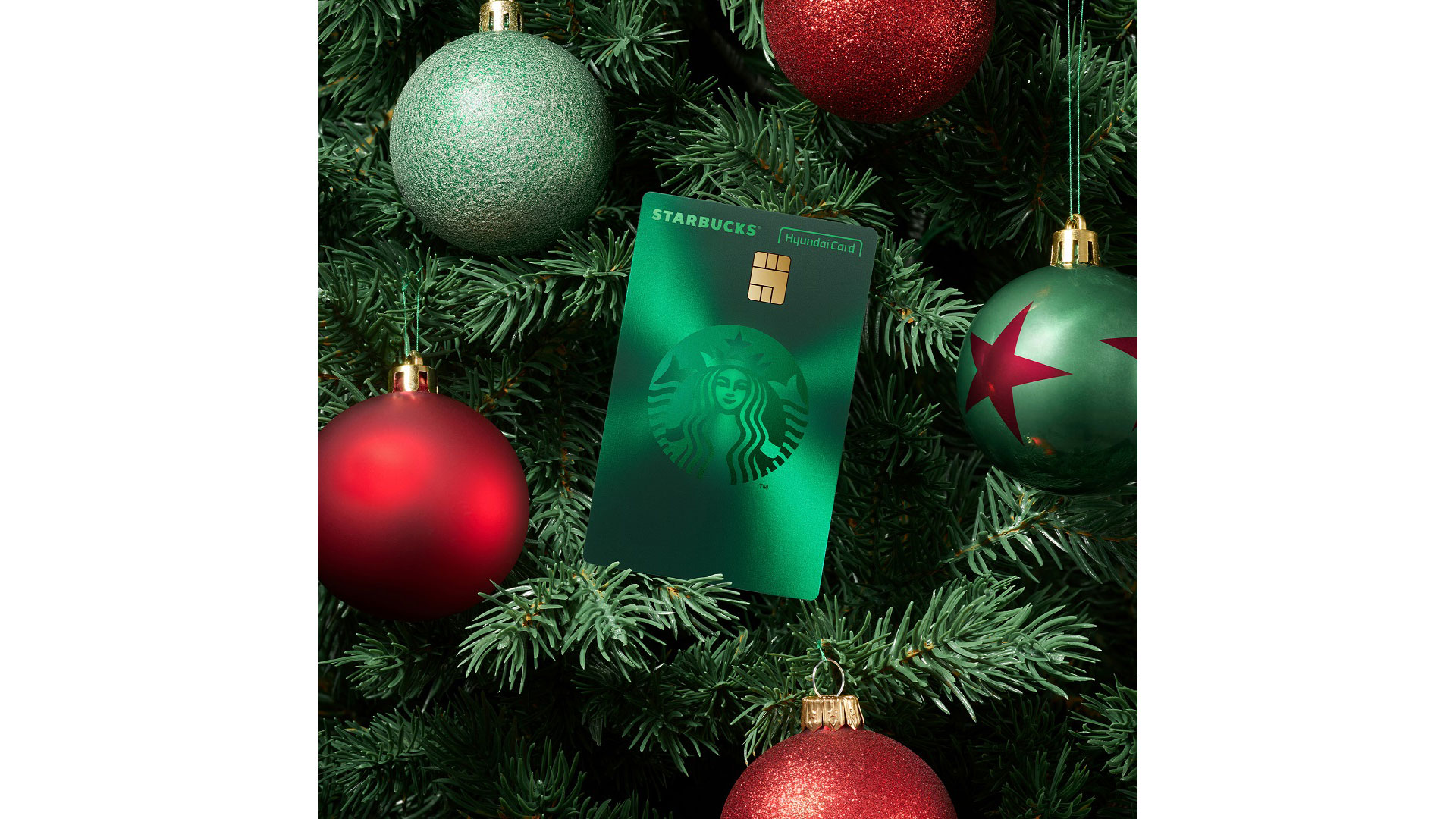 스타벅스 현대카드&#44; 한정판 플레이트 ‘아이코닉 그린 사이렌’ 출시