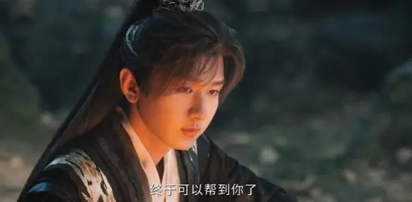 [중드 다시보기] 천지검심 4화 5화 6화 줄거리 결말 등장인물