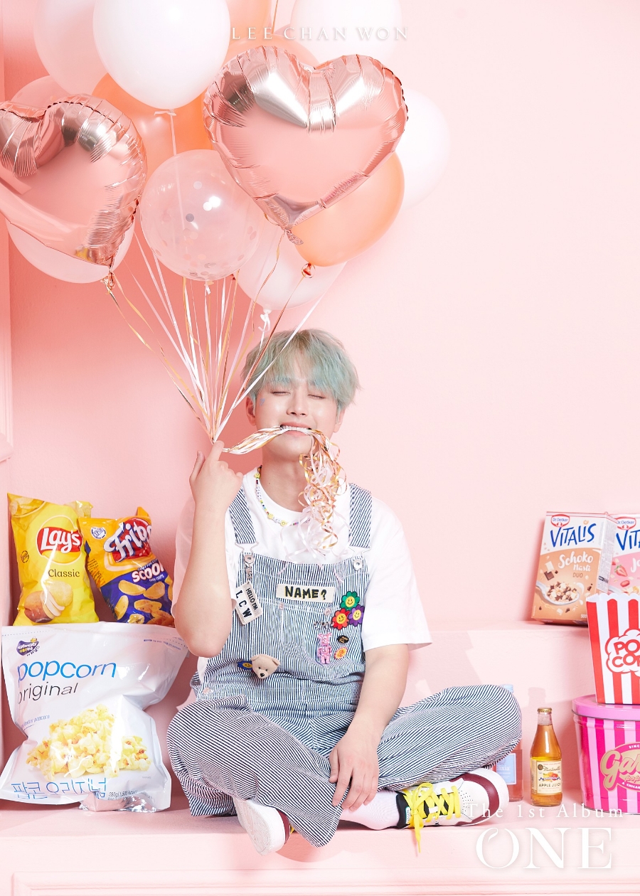 이찬원 1집 정규앨범