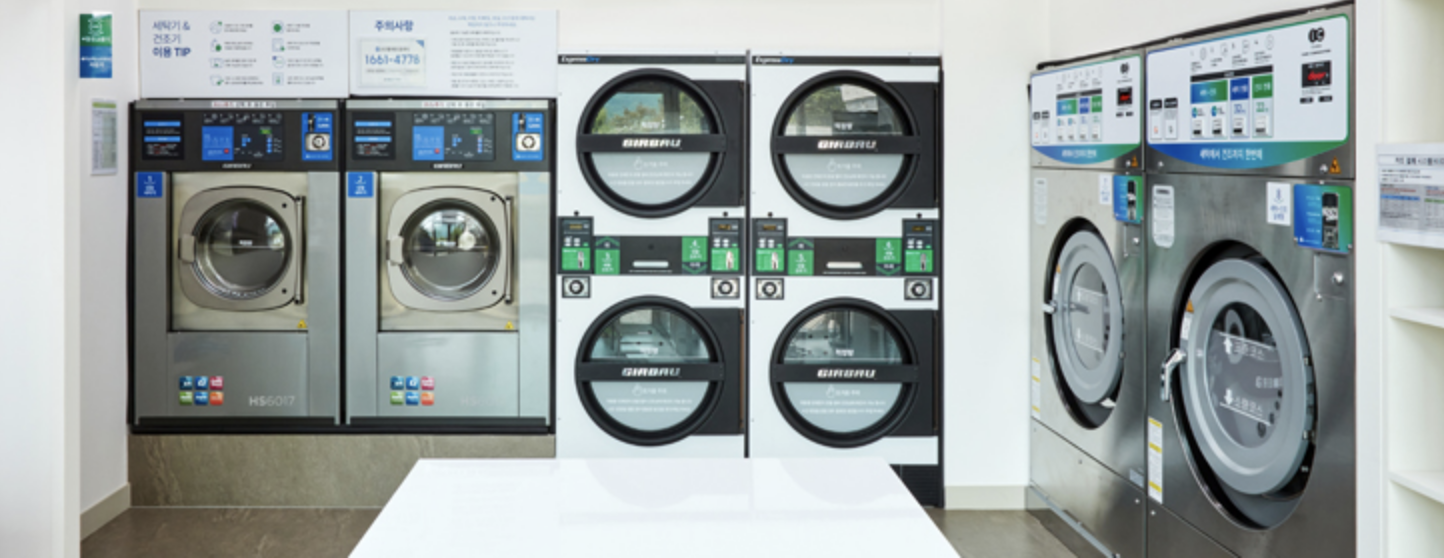 크린토피아 코인워시365