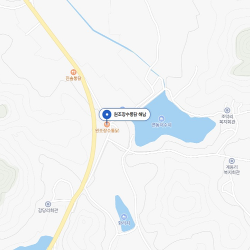 해남맛집 원조장수통닭 닭 코스요리 추천 위치