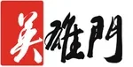 키움증권 차트 설정 백업