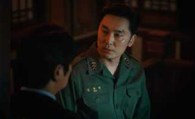 삼식이 삼촌 인물관계도4