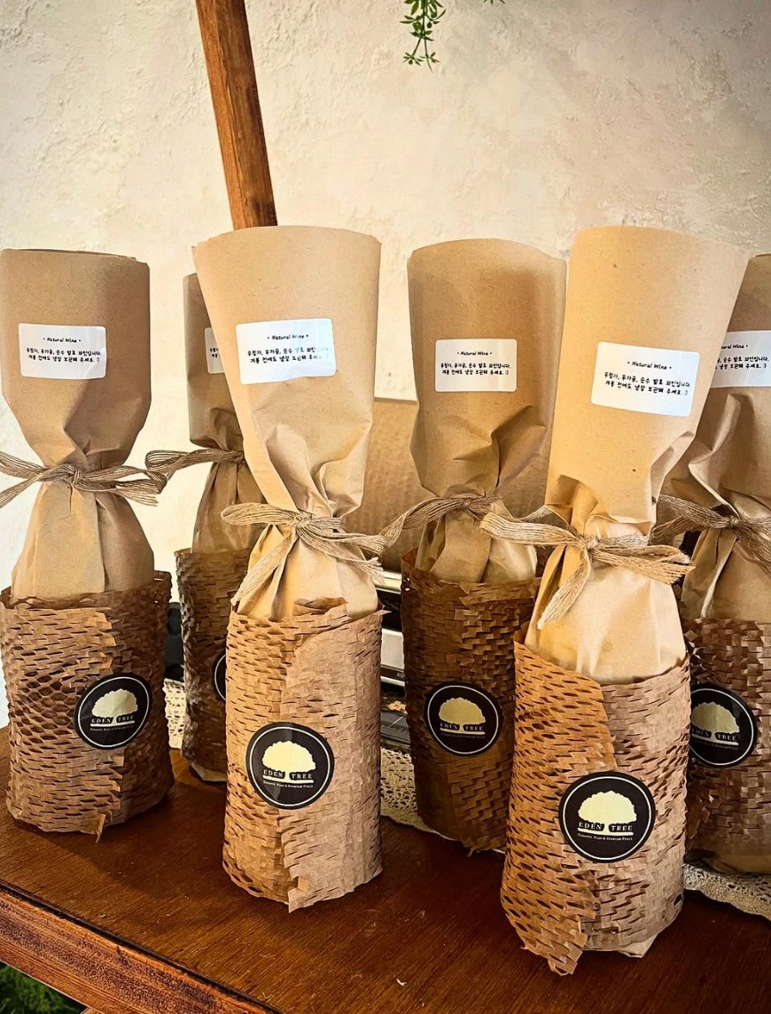 천연 효모로 자연 발효