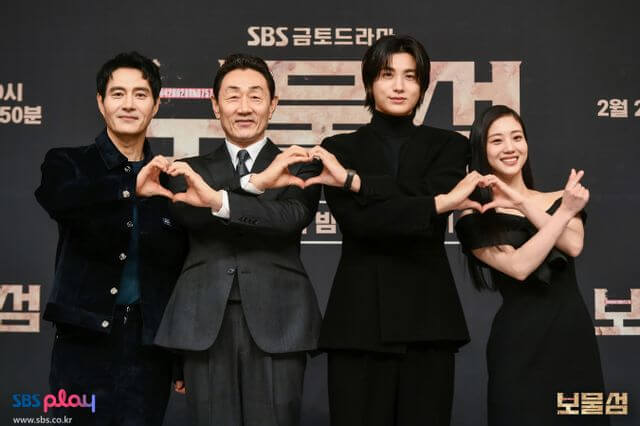 보물섬 여은남
