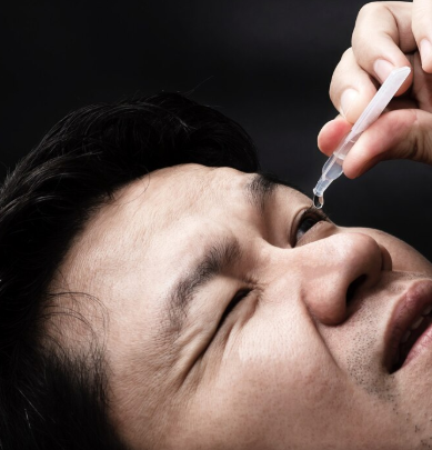 눈이 침침할 때