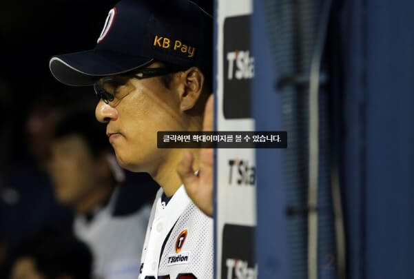 이승엽감독