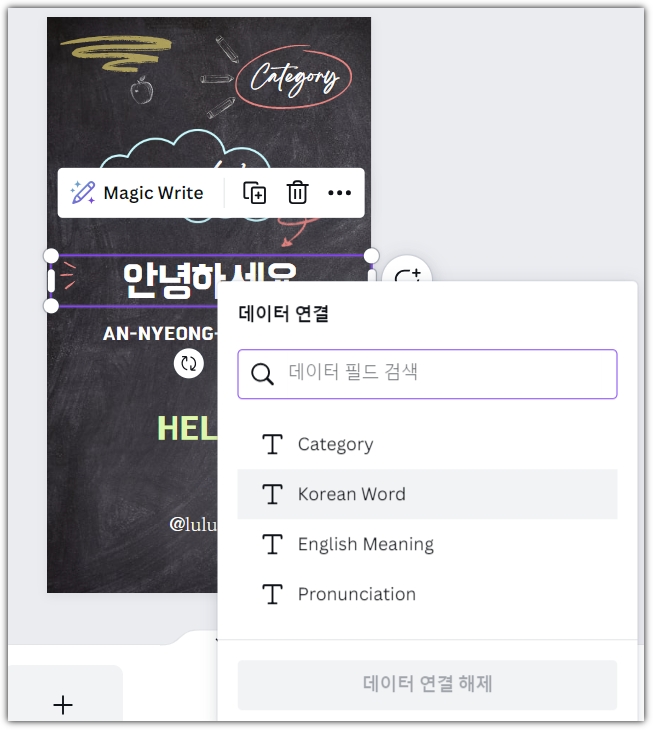 유튜브쇼츠 영상 대량 생성 방법
