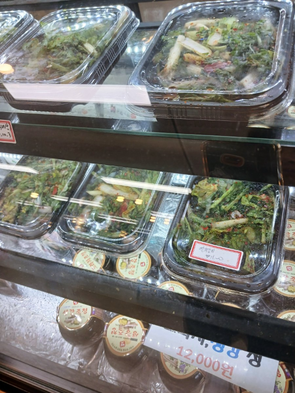 시래마루 판매상품